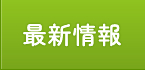 m点