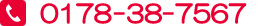 0178-71-8392