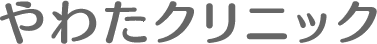 킽NjbN