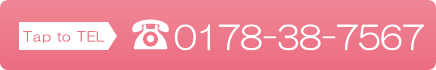 TEL.0178-32-7360