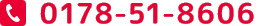0178-51-8606
